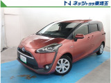 【ご案内】当社では販売後のアフターフォロー等の観点から近隣都県への販売に限らせて頂いております。業販及び転売目的の方への販売もお断りしております。