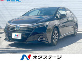 沖縄県内での販売・登録が条件※宮古島除く