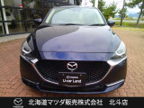 当社在庫車をご覧いただきありがとうございます。在庫装備などお気軽にお問い合わせください。0138-77-6666
