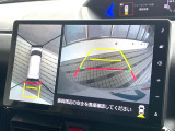 【パノラマモニター】専用のカメラにより、上から見下ろしたような視点で360度クルマの周囲を確認することができます☆死角部分も確認しやすく、狭い場所での切り返しや駐車もスムーズに行えます。