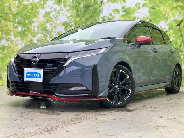ノートオーラ 1.2 NISMO