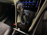 A/T