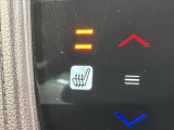 フロント両席にはシートヒーターが付いています!寒い日に便利な装備ですね。