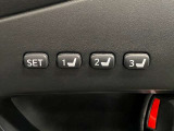 【運転席ポジションメモリー付パワーシート】ワンタッチで記憶させていたシートの前後・リクライニングはもちろん、シートリフターも備えます☆快適なドライブをお楽しみ下さい♪