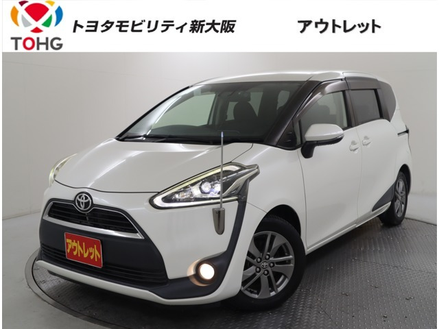 トヨタ シエンタ 