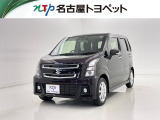 当社では、愛知・岐阜・三重・静岡在住で、現車確認可能な方への販売に限らせて頂きます。※ 当社の総合的判断により販売をお断りする場合があります。