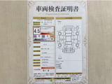 トヨタ自動車が認定した検査員が、厳正に検査した車両検査証明書を発行しています。キズの程度や場所を展開図で分かりやすく表示しているのでおクルマの状態がすぐ分かります。