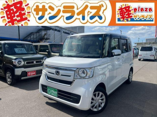ホンダ N-BOX 