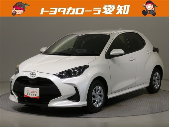 トヨタ ヤリス 