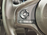ステアリングにオーディオ操作スイッチが付いています。オーディオ画面に直接タッチしなくても操作が出来ますので、運転に集中できます。