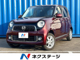 4WD 純正SDナビ バックカメラ 地デジ HIDヘッドライト