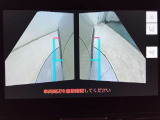 フロント左右の死角も見えちゃいます