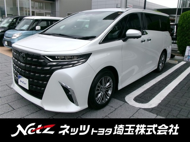 トヨタ アルファード 
