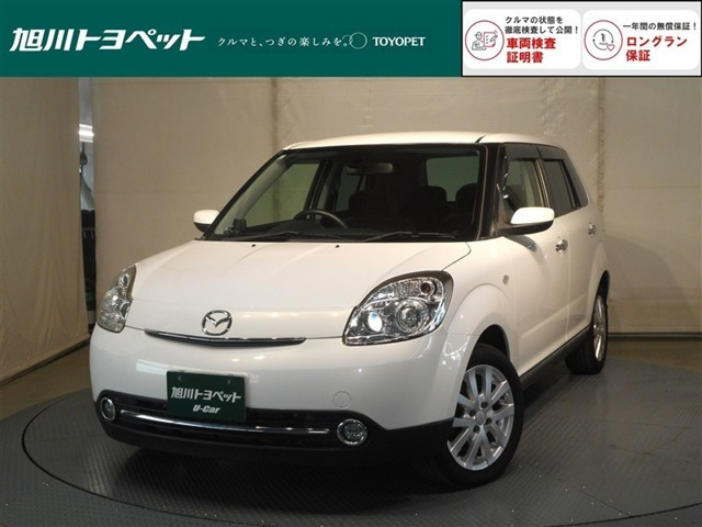 ベリーサ 1.5 C 4WD