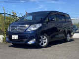 当店展示車両をご覧いただきありがとうございます!