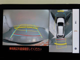 パノラミックビューモニター付きです。車両を上から見たような映像をモニター画面に表示。運転席からの目視では見にくい、車両周辺の状況をリアルタイムでしっかり確認できます。
