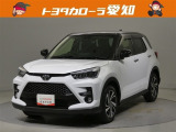 弊社規定により愛知県にお住まいの方への販売に限らせて頂きます。