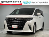 ウエインズトヨタ神奈川(株)U-BASEプレミアム平塚神奈川県平塚市大神8-1-1THE OUTLETS SHONAN HIRATSUKA 1307 ※ウエストコート北側 0463-55-5811へどうぞ!!