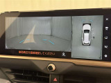 【フロントカメラ】運転席に座った状態で死角になりやすいクルマの前の様子まで確認でき安全ですね♪