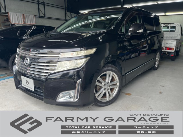 日産 エルグランド 