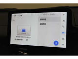 ナビ内蔵のドライブレコーダー装備しています。