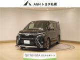 お問い合わせはお気軽に☆スタッフ一同、お待ちしております!