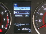 ★衝突回避支援システムが安全運転を多面的にサポートしてくれます★