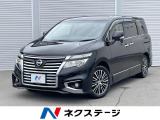 純正SDナビ 後席モニター バックカメラ 禁煙車 ハーフレザーシート
