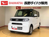 弊社の販売エリア(松本・諏訪・安曇野・南信州ナンバー)は県内中信・南信地区にお住まいのお客様とさせて頂きます。またご来店頂き現車確認・店頭納車・メンテナンス入庫を出来る方へ販売をさせて頂いております。