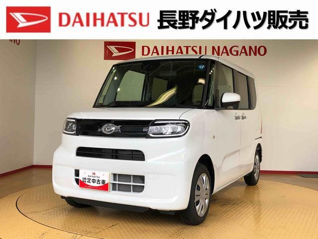 タント X リミテッド 4WD 