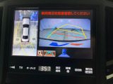 クラウンアスリート ハイブリッド 2.5 G 