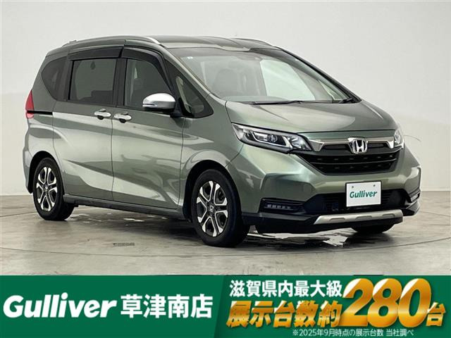 フリード+ 1.5 クロスター ホンダセンシング 修復歴無し