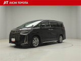 弊社在庫車輌は愛知・岐阜・三重・静岡県にお住まいの方で、ご来店いただける方のみの販売に限定させて頂きます。