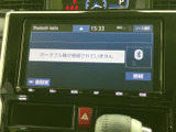 お気に入りの音楽やラジオを、クリアな音質で楽しめます。ドライブの時間をより快適に過ごせる、充実のオーディオシステムです。