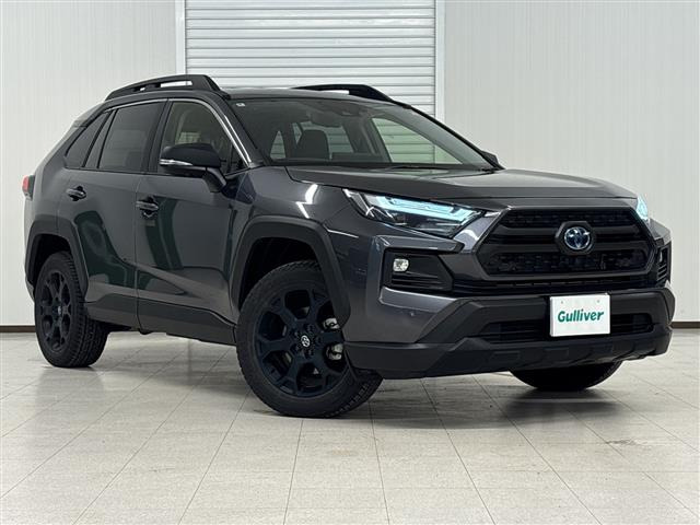 トヨタ RAV4 