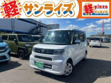 青森県青森市にあります軽 届出済 未使用車専門店 軽プラザサンライズです!オールメーカーの軽自動車が選び放題!軽 専門店ならではの充実のラインナップの中からお気に入りの1台がきっと見つかります!