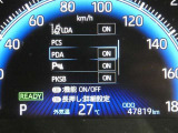 【実走行距離】※撮影時の実走行距離となります。車両の移動等により走行距離が進んでいる場合があります。