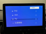 ドライブの必需品。見やすい・使いやすいメモリーナビを搭載。