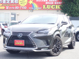クルマを売るのも買うのもやっぱりLUCKY!