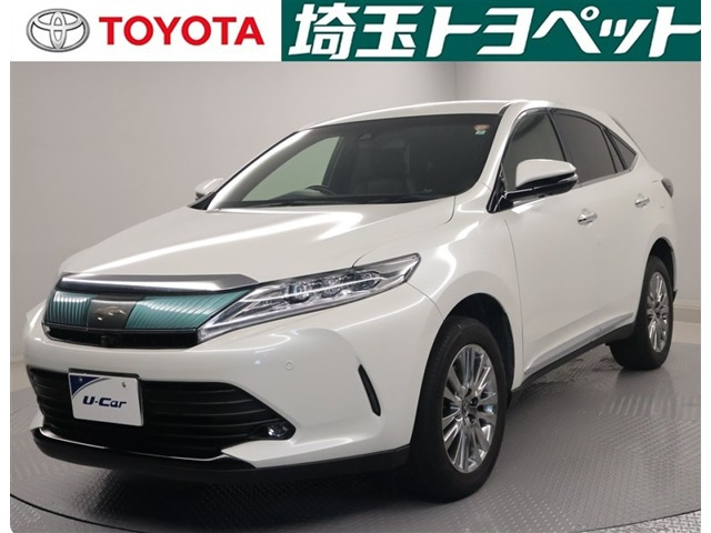 トヨタ ハリアー 