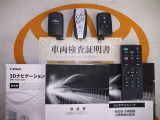 スマートキー&エンジンスターター&後席モニター用リモコン付。取扱説明書とメンテナンスノートもあります☆品質評価シート付いてます!トヨタ認定中古車ライト!!