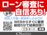 ★展示前点検実施★特殊な機材も用いて、前車点検を実施しております!