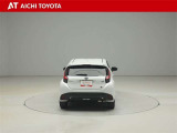 ハイブリッド車を買うならトヨタの『TOYOTA認定中古車』!保証は、初度登録年月より起算して10年間、累計走行距離20万キロ迄。更に、ロングラン保証が1年付で安心安全です♪