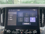 【Bluetooth】ナビゲーションと携帯電話/スマートフォンをBluetooth接続することができます。接続するとハンズフリーで使用することができるので、とても便利です。