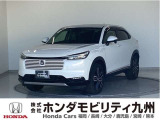 VEZEL e:HEV Z入庫しました。ご覧頂き誠にありがとうございます。当社ホンダモビリティ九州は、92店舗の安心ネットワークです。