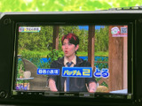 停車中には、地上デジタル放送をお楽しみいただけます。長距離ドライブの休憩時間に、ニュースやエンターテイメントをチェックするのに最適です。