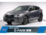 11.6インチ中央ディスプレイ LEDヘッドライト地デジ視聴/ブルートゥース接続対応 ドライバーモニタリングシステム