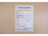 【車両検査証明書】店頭にてクルマの状態が一目で分かる検査証明書を公開中。トヨタ認定検査員が厳しく査定し、状態を点数と図解で表示しています。修復歴はもちろん、傷やヘコミの箇所や程度がご確認いただけます。