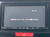 N-BOXカスタム G 修復歴無し