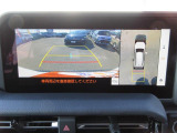 愛車の買い取りのご相談もお気軽にお問い合わせ下さい!!!